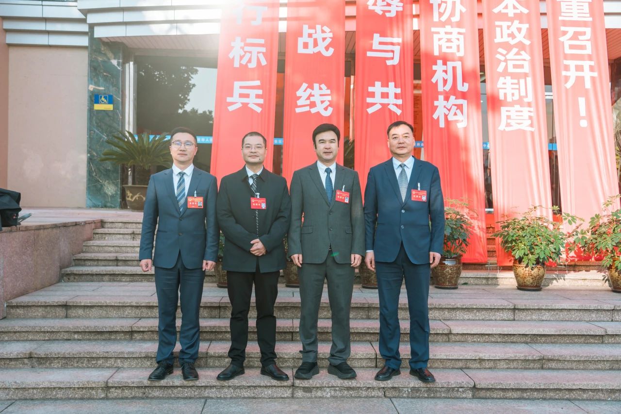 聚焦两会丨 品和发声——品和律师在瑞安两会积极建言献策