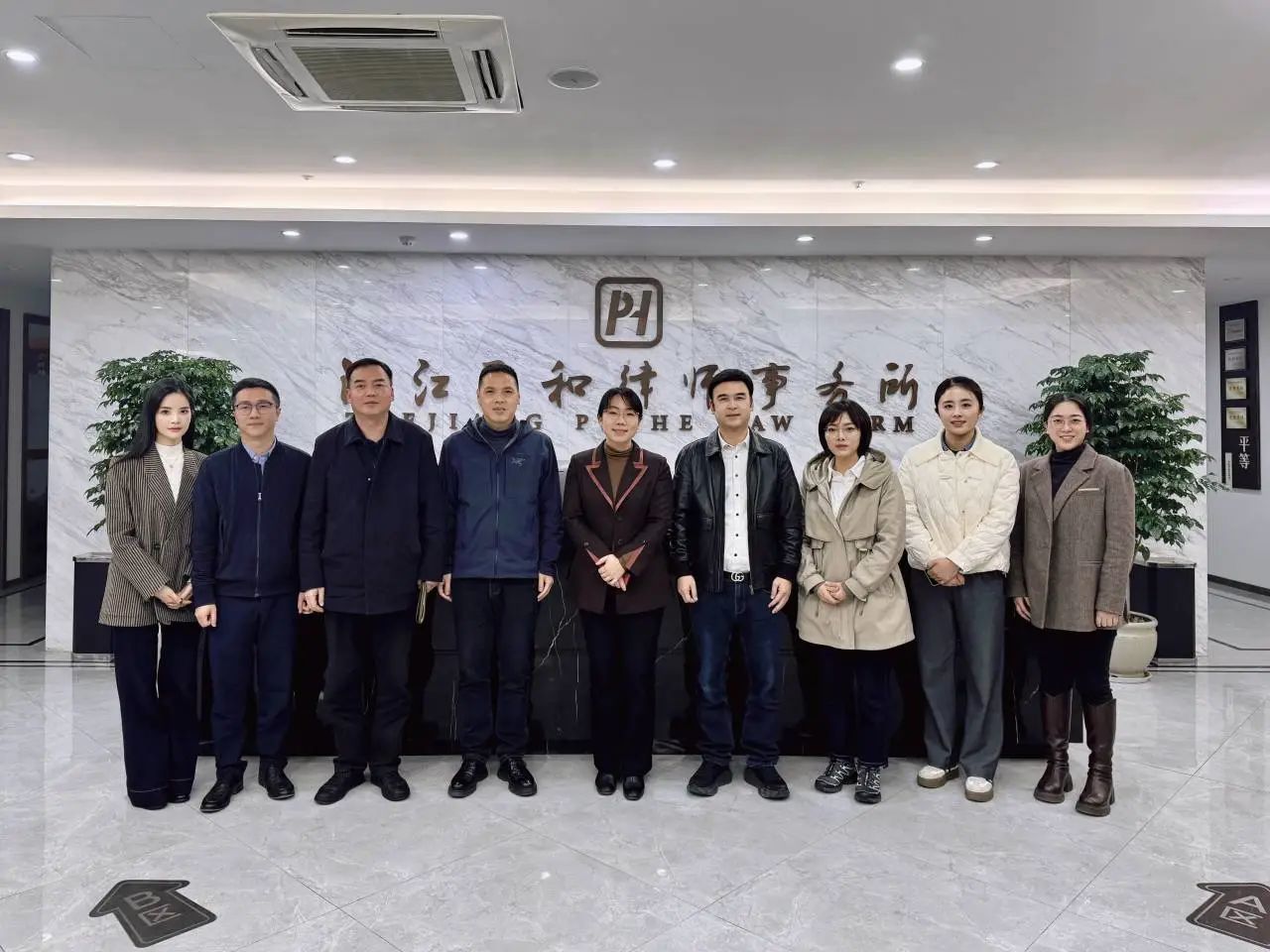瑞安市人民检察院检察长朱捷一行莅临品和所调研指导